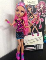 Лот: 4936966. Фото: 8. Хоулин Вульф ( Howleen WolF...