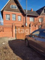 Лот: 18352694. Фото: 2. Продам 2-этажн. коттедж 281 кв... Продажа