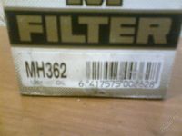 Лот: 1853694. Фото: 2. масляный фильтр MH362 BMW 3 (E21... Автозапчасти