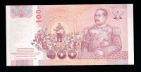 Лот: 15276884. Фото: 2. 100 бат 2005 Таиланд. Состояние... Банкноты