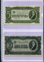 Лот: 4467781. Фото: 6. альбом для банкнот СССР государственные...
