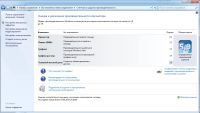 Лот: 5373516. Фото: 3. Системный блок на базе AM3+. Компьютеры, оргтехника, канцтовары