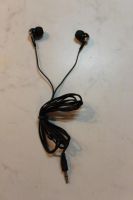 Лот: 4138031. Фото: 2. Хорошие новые наушники. Отменного... Аудиотехника