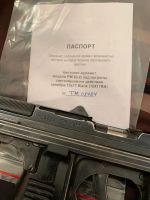 Лот: 18387937. Фото: 7. Польский Пистолет-пулемёт РМ 63...