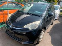 Лот: 20899271. Фото: 3. Усилитель бампера Toyota Ractis... Авто, мото, водный транспорт