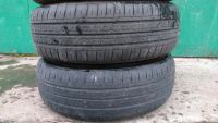Лот: 10981718. Фото: 6. ZiG R14+Kumho 185/70 4x100