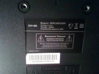 Лот: 12724367. Фото: 3. Неисправный ЖК телевизор DNS 28... Бытовая техника