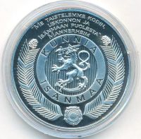Лот: 20008103. Фото: 2. Финляндия Медаль жетон Talvisota... Значки, медали, жетоны