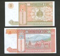 Лот: 15894315. Фото: 2. 1 тугрик и 5 тугриков Монголия... Банкноты