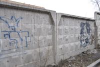Лот: 11258786. Фото: 4. Продам участок промназначения... Красноярск