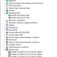 Лот: 17847447. Фото: 3. Ноутбук Asus F552C i3-3217U/6Gb... Компьютеры, оргтехника, канцтовары