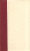 Лот: 12877346. Фото: 2. Иегуда Берг - Сила Каббалы... Литература, книги