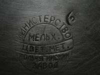 Лот: 7576329. Фото: 2. чайник заварочный. Посуда, кухонная утварь