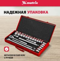 Лот: 25733932. Фото: 5. Автомобильный набор инструмента...