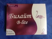 Лот: 10961199. Фото: 2. Похудение без проблем!. Красота и здоровье