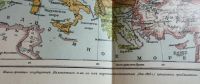Лот: 19269643. Фото: 3. Политическая карта Европы. * дореволюционное... Коллекционирование, моделизм