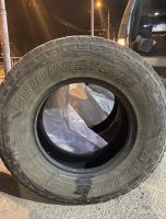 Лот: 20954936. Фото: 2. Колеса Bridgestone A/T 265/70... Шины, Диски