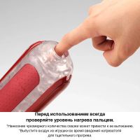 Лот: 24377750. Фото: 7. Набор Tenga Flip Zero и нагреватель...