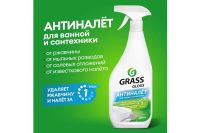 Лот: 23950822. Фото: 3. Чистящее средство для ванной комнаты... Домашний быт