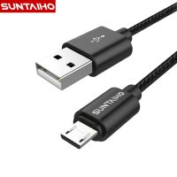 Лот: 8660095. Фото: 2. Suntaiho Micro USB 2.0 2.1A (2100mA... Аксессуары