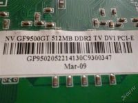 Лот: 1981053. Фото: 3. Видеокарта GeForce 9500GT 512... Компьютеры, оргтехника, канцтовары