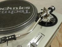 Лот: 11222206. Фото: 3. Technics SL-1200MK3D, Japan. Бытовая техника