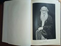 Лот: 25360493. Фото: 6. Ромэн Роллан . Собрание сочинений...