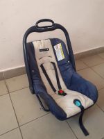 Лот: 15575041. Фото: 2. Автолюлька, автокресло, детское... Дети растут