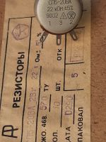 Лот: 19100386. Фото: 2. Резистор СП5-20ВА 22кОм. Радиодетали  (электронные компоненты)