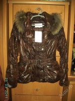 Лот: 862382. Фото: 2. Куртка MAX MARA XL. Женская одежда