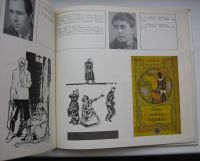 Лот: 17323771. Фото: 4. Художник и книга / Мастак i кнiга. Красноярск