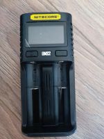 Лот: 22223692. Фото: 2. Зарядное устройство Nitecore ums2. Аксессуары