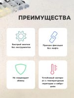 Лот: 25614453. Фото: 3. Клипсы и пистоны крепежные, 12... Авто, мото, водный транспорт