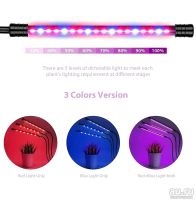 Лот: 18565537. Фото: 4. Фитолампа для растений 4 головы. Красноярск