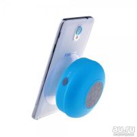 Лот: 8676183. Фото: 3. Беспроводная Bluetooth колонка... Компьютеры, оргтехника, канцтовары