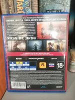 Лот: 15942669. Фото: 3. Red Dead Redemption 2. Компьютеры, оргтехника, канцтовары