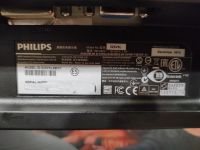 Лот: 21510719. Фото: 4. 21.5" Монитор Philips 223V5LSB... Красноярск
