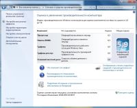 Лот: 6185664. Фото: 3. MSI 512Mb 9600GT. Компьютеры, оргтехника, канцтовары