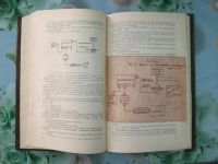 Лот: 18345271. Фото: 5. Книга Радиостанция Р-123 М техописание...