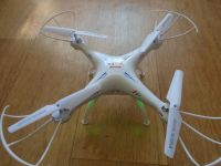 Лот: 9880452. Фото: 3. Квадрокоптер SYMA X5SW-1 с FPV... Красноярск