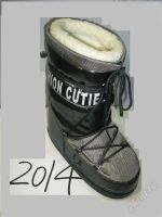 Лот: 1374025. Фото: 2. новые синтепоновые сапоги - размер... Женская обувь