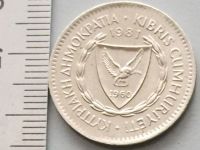 Лот: 8312927. Фото: 4. Монета 50 милс цент Кипр 1981... Красноярск