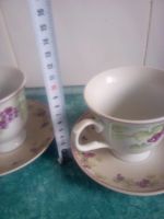 Лот: 15215136. Фото: 4. 2 чайные пары виноград. Красноярск