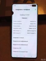 Лот: 18573791. Фото: 4. Samsung Galaxy S10+ Ceramic White...