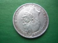 Лот: 18283023. Фото: 3. Германия Шварцбург-Зондерхаузен... Коллекционирование, моделизм