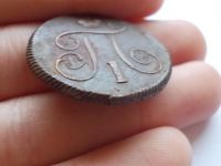 Лот: 10229655. Фото: 3. Отменная редкая копейка 1799 года... Коллекционирование, моделизм