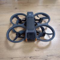 Лот: 25731587. Фото: 2. Квадрокоптер DJI Avata 2 | БУ... Бытовая техника