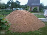 Лот: 12602065. Фото: 3. Уголь,Балахтинский, Бородинский... Для дачи, дома, огорода, бани, парка