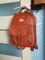Лот: 11694272. Фото: 2. Новый кирпично-коричневый рюкзак... Аксессуары