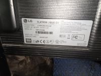Лот: 21077442. Фото: 3. Монитор 19" Lg б. У. Компьютеры, оргтехника, канцтовары